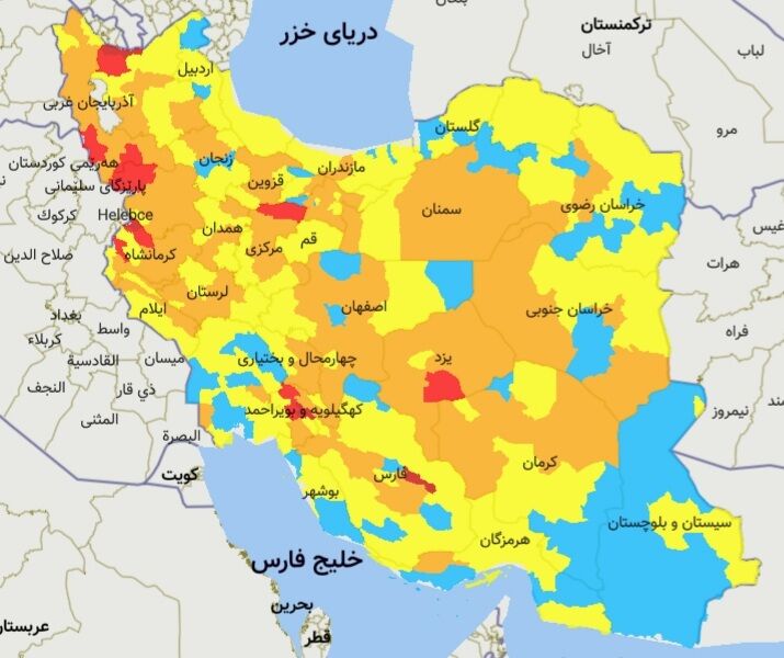 جدیدترین رنگ‌بندی کرونا در خوزستان اعلام شد/خرمشهر و رامهرمز در وضعیت نارنجی قرار گرفتند