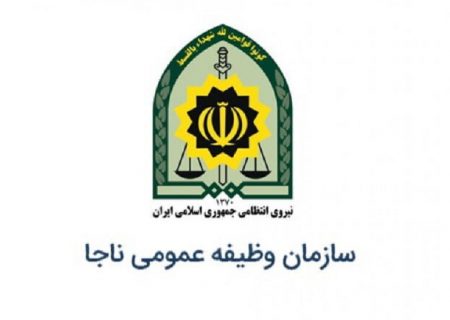 صدور اینترنتی معافیت تحصیلی دانشجویان داخل کشور