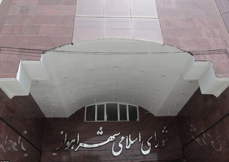 رایزنی با معاون اول رئیس جمهور برای وصول مطالبات شهرداری اهواز