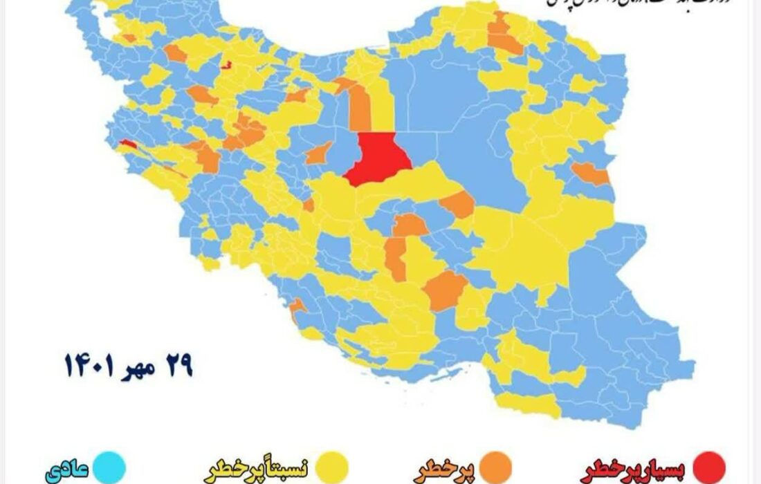 ۹ شهر خوزستان در وضعیت زرد کرونایی قرار گرفتند