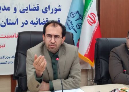 صدور کیفرخواست ۱۰۵ پرونده مرتبط با ناآرامی‌های اخیر درخوزستان