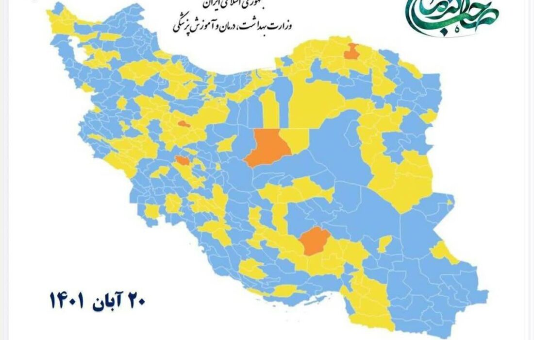 ۶ شهرستان خوزستان در وضعیت زرد کرونایی قرار گرفت