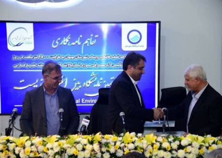پالایشگاه گاز بیدبلند، تصفیه‌خانه فاضلاب در بهبهان احداث می‌کند