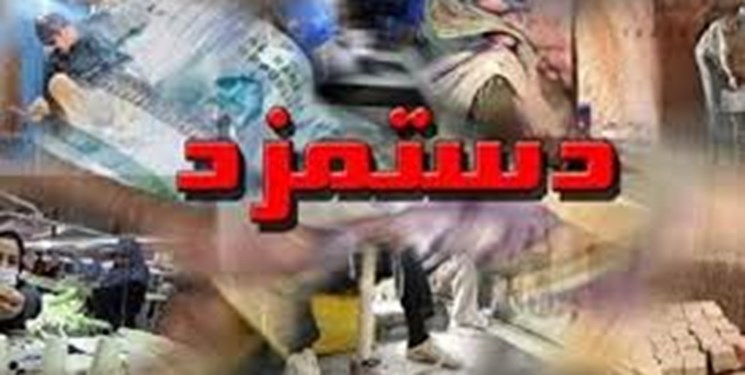 احتمال افزایش پلکانی حقوق‌ها در سال آینده با مصوبه مجلس