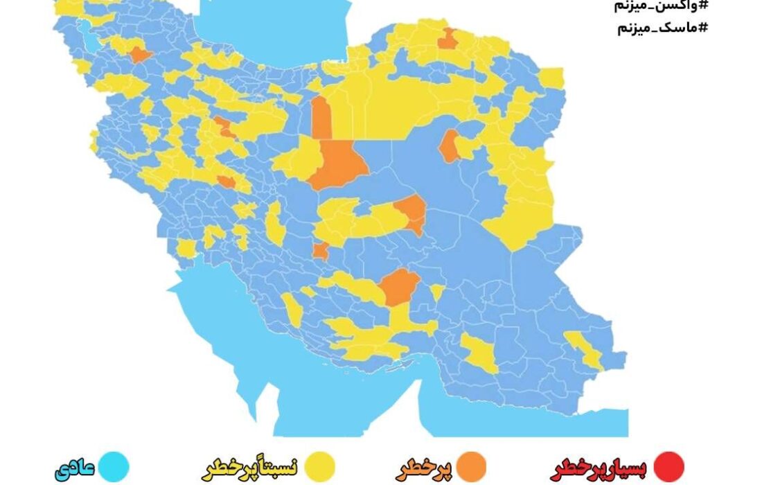 سه شهر خوزستان در وضعیت زرد کرونایی قرار گرفتند