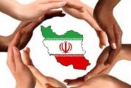اتحاد؛ راهبرد عبور از پیچ تاریخی ایران