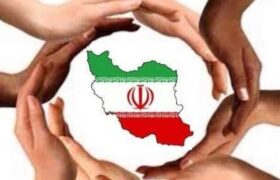 اتحاد؛ راهبرد عبور از پیچ تاریخی ایران