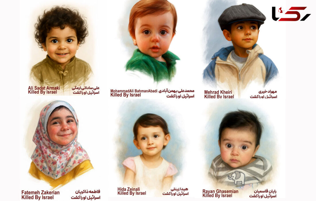 سمت درست تاریخ، همین‌جاست؛ کنار کودکان شهید