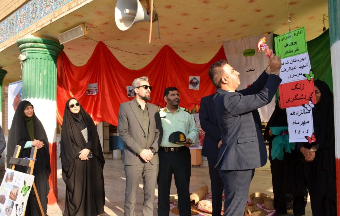 زنگ گردشگری در مدارس اروند نواخته شد/ اجرای طرح «سفیر گردشگری» در ۲۰ مدرسه